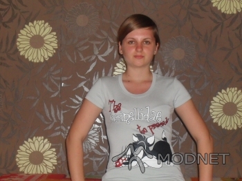 T-shirt noname, http://www.allegro.pl