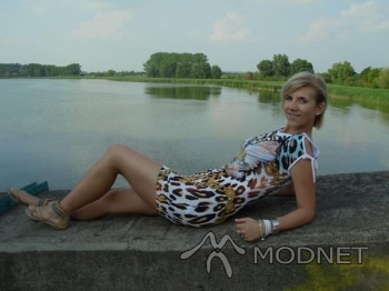 Sukienka T.A.T.U, Fashion Kruszwica; Sandały NO NAME, http://www.allegro.pl